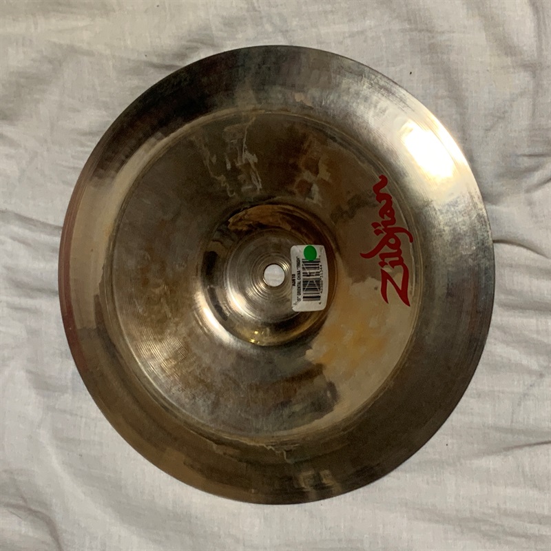 Zildjian FX Oriental China Trash  10"の画像